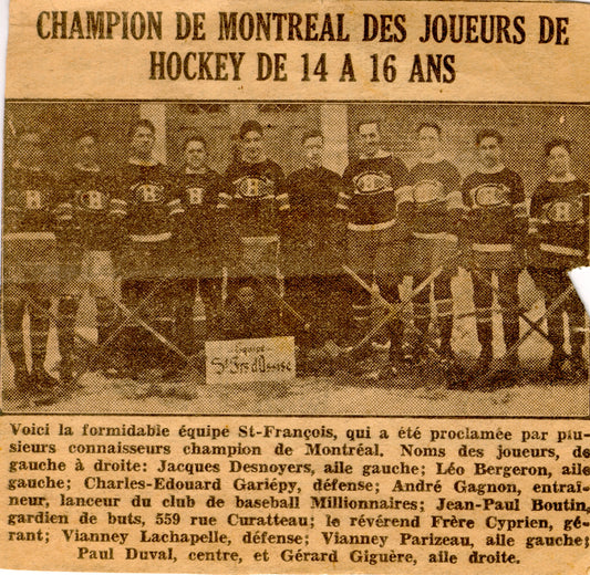 Équipe de hockey St-François d'Assise championne de Montréal des 14-16 ans