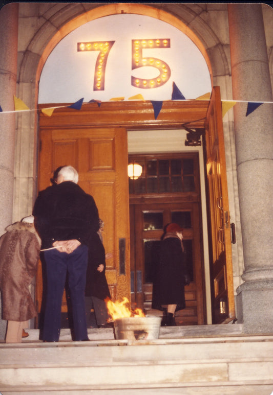 Portail d'entrée de l'église