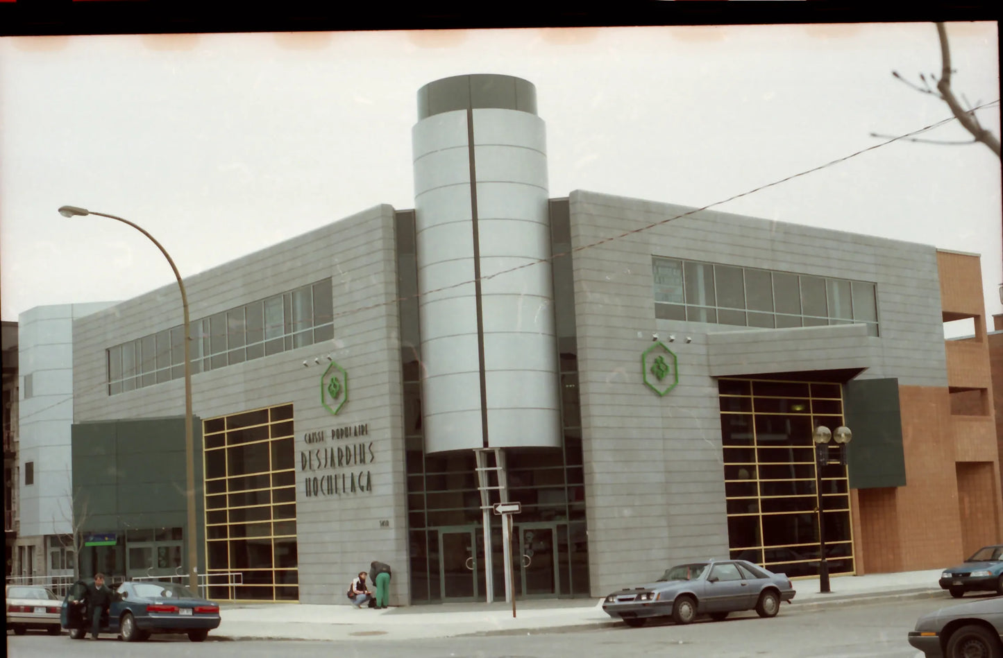 Caisse populaire Desjardins Hochelaga